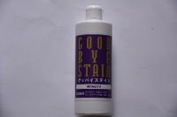 ｸﾞｯﾊﾞｲｽﾃｲﾝ商品